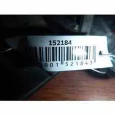 Вентилятор радиатора кондиционера Mitsubishi Galant 8