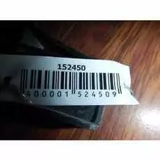 Вентилятор радиатора кондиционера Nissan Primera P10