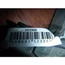 Вентилятор радиатора кондиционера Nissan Primera P11