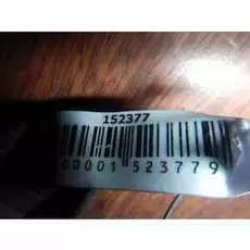 Вентилятор радиатора кондиционера Nissan Primera P11