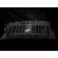 Вентилятор радиатора кондиционера Renault Master 2