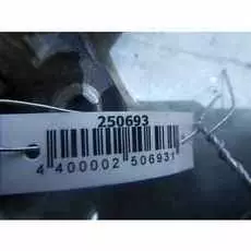 Вентилятор радиатора кондиционера Toyota Avensis 2