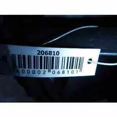 Вентилятор радиатора основного Chevrolet Epica