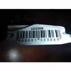 Вентилятор радиатора основного Chevrolet Matiz M150