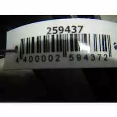 Вентилятор радиатора основного Chevrolet Matiz M200