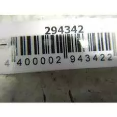 Вентилятор радиатора основного Daewoo Tacuma