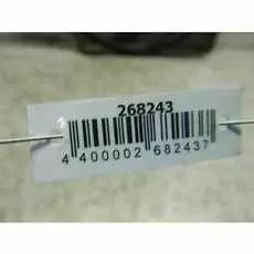 Ручка двери наружная передняя правая Nissan Primera P12