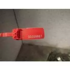 Вентилятор радиатора основного Fiat Multipla