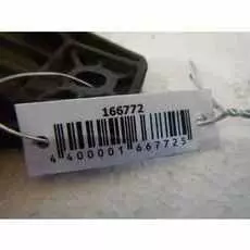 Вентилятор радиатора основного Fiat Scudo (220)