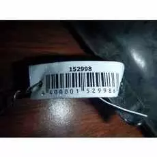 Вентилятор радиатора основного Honda Civic 6