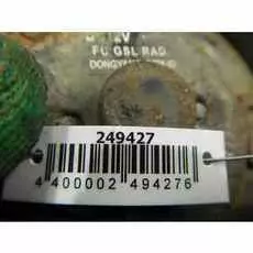 Вентилятор радиатора основного Hyundai Matrix