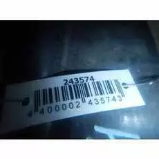 Вентилятор радиатора основного Hyundai Sonata 4