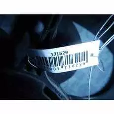 Вентилятор радиатора основного Hyundai Trajet