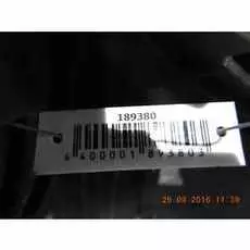 Вентилятор радиатора основного Jaguar X Type