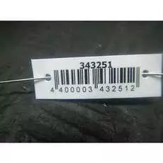 Вентилятор радиатора основного Kia Carnival (Sedona) 2