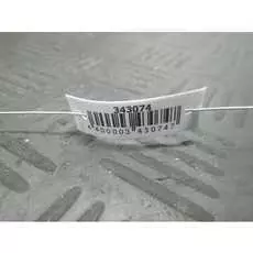 Вентилятор радиатора основного Kia Carnival (Sedona) 2