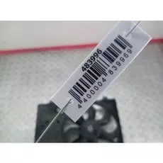 Вентилятор радиатора основного Kia Rio 2