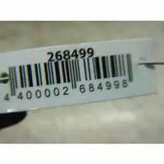 Вентилятор радиатора основного Land Rover Freelander