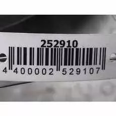 Вентилятор радиатора основного Land Rover Freelander