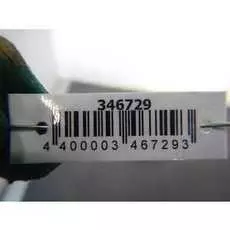 Вентилятор радиатора основного Mazda 323 BJ