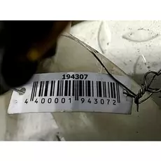 Вентилятор радиатора основного Mazda 6 GG