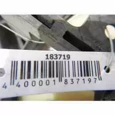 Ручка двери внутренняя передняя левая Citroen C2