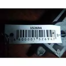 Вентилятор радиатора основного Mazda Demio DW