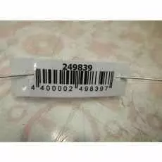 Вентилятор радиатора основного Mazda MPV 2