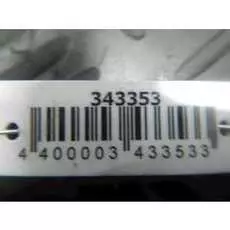 Насос вакуумный Opel Meriva A