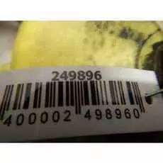 Вентилятор радиатора основного Mazda MPV 2