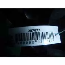 Вентилятор радиатора основного Mazda Tribute