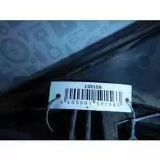 Вентилятор радиатора основного Mitsubishi Carisma