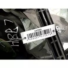 Вентилятор радиатора основного Mitsubishi Carisma