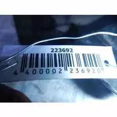 Вентилятор радиатора основного Mitsubishi Carisma