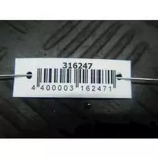 Вентилятор радиатора основного Mitsubishi L200 3