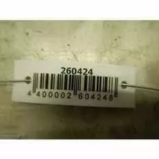 Вентилятор радиатора основного Mitsubishi Outlander