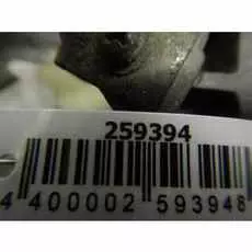 Шкив коленвала Saab 9 3 (2)