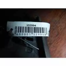 Вентилятор радиатора основного Nissan Primera P11