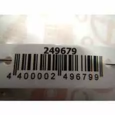 Ремень безопасности передний правый Mazda 3 BK