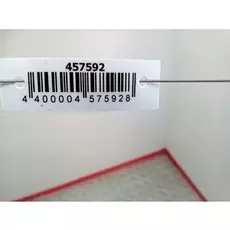 Вентилятор радиатора основного Opel Antara (L07)