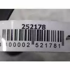 Вентилятор радиатора основного Opel Frontera B