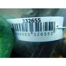 Вентилятор радиатора основного Opel Insignia