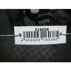 Вентилятор радиатора основного Peugeot 207