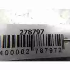 Вентилятор радиатора основного Peugeot 307