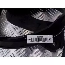 Вентилятор радиатора основного Peugeot 407