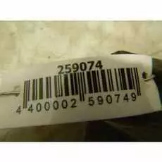 Вентилятор радиатора основного Renault Clio 3