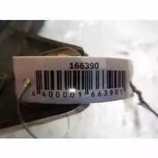 Вентилятор радиатора основного Renault Kangoo