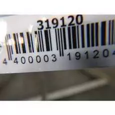 Вентилятор радиатора основного Renault Megane 2