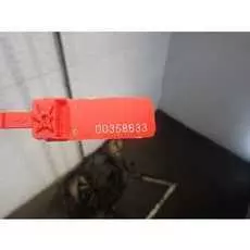 Крыльчатка вентилятора (лопасти) SsangYong Rexton