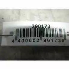 Вентилятор радиатора основного Seat Alhambra